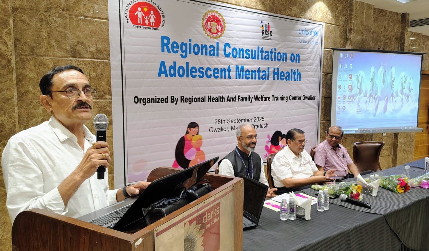 क्षेत्रीय किशोरावस्था मानसिक स्वास्थ्य पर कार्यशाला आयोजित