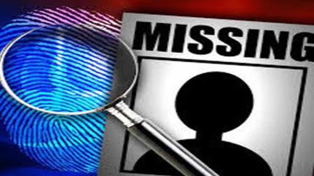 यूपी में गुमशुदगी का खतरनाक आंकड़ा, 2 साल में 1.08 लाख लापता, सिर्फ 9,700 मिले, हाई कोर्ट नाराज